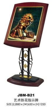 文化辦公用品 創(chuàng)新與實(shí)用并重的工作伴侶