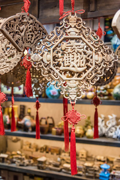 銅錢工藝品的文化意蘊(yùn)與藝術(shù)魅力