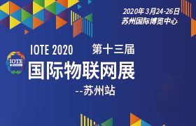 計算機數碼產品展會信息與網絡信息咨詢指南